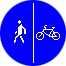 Движение велосипедистам запрещено
